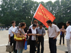 南京風(fēng)水大師南京靈雨風(fēng)水培訓(xùn)班風(fēng)水實(shí)踐課